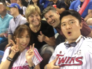 We met some fans of the LG Twins.