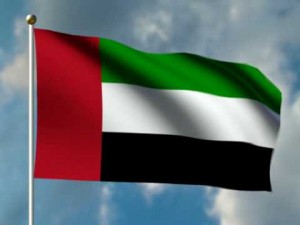 This is the flag of the United Arab Emirates. It contains the Pan-Arab colors red, green, white and black. They stand for Arabian Unity.